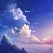 Ƕ